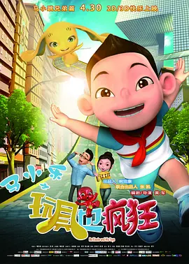 少妇在美国被黑人调教成奴